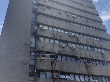 Edif�cio Esplanada Central Sala 803